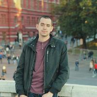 Отзыв от Константин - Виза Destination Thailand